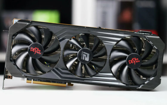 ماینر کارت گرافیک Msi Gaming Radeon Rx 6800 Xt 16GB Gddr6