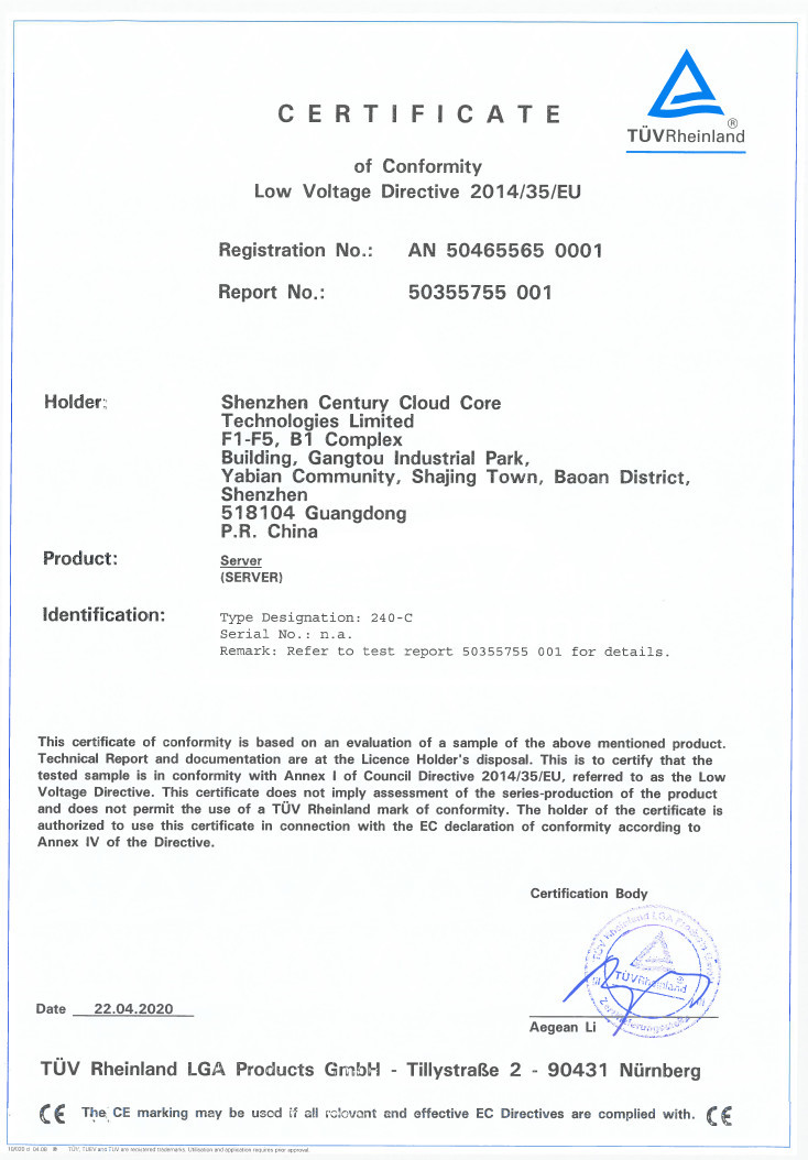 چین Shenzhen Easy Cloud Times Technology Co., Ltd. گواهینامه ها