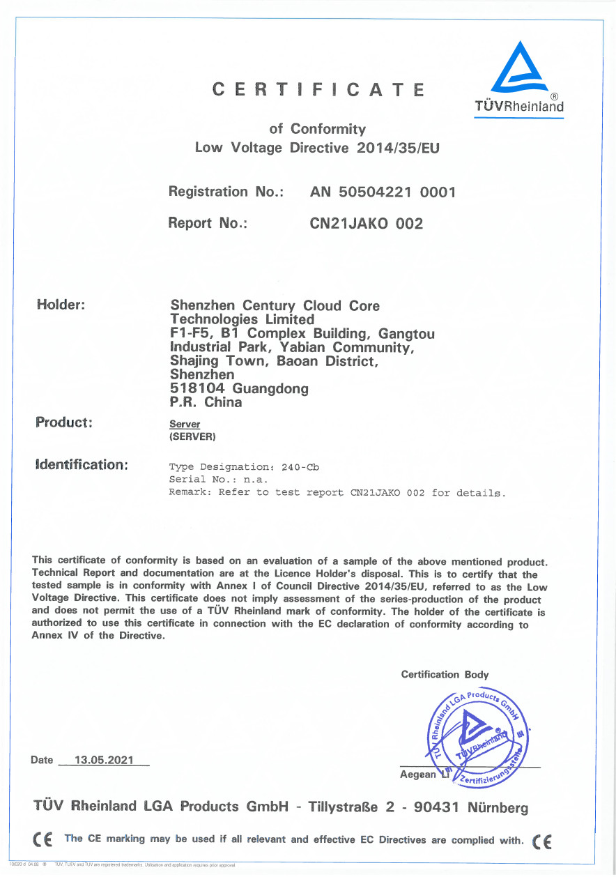 چین Shenzhen Easy Cloud Times Technology Co., Ltd. گواهینامه ها